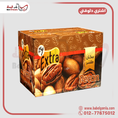 صورة بيكان 