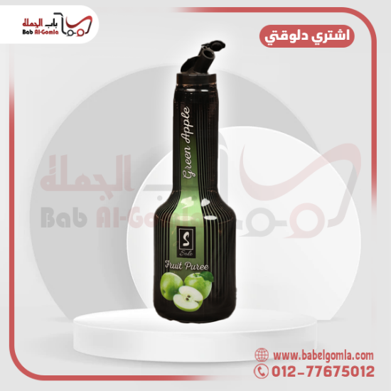 صورة توبينج تفاح صولو