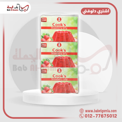 صورة جيلي كوكس