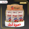 صورة خميرة صيني انجل