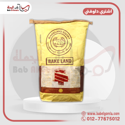 صورة دقيق ريد فلفيت بيك لاند