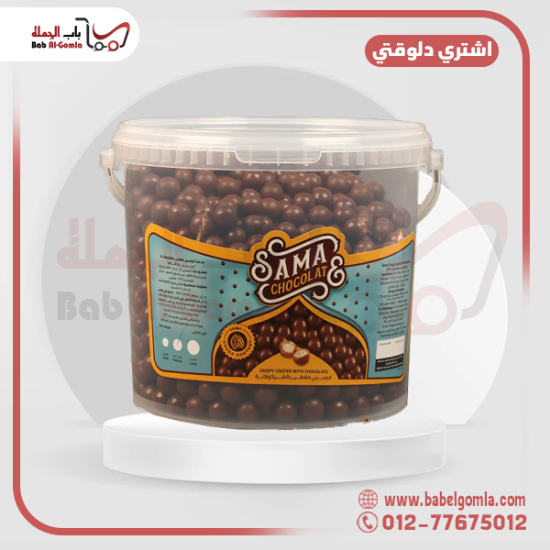 صورة كرسبي بني كبير سما