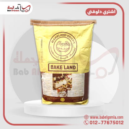 صورة كريمة زيلاندا سكر 25 ك