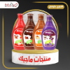 صورة ماجيك مومنت كراميل 180ملل