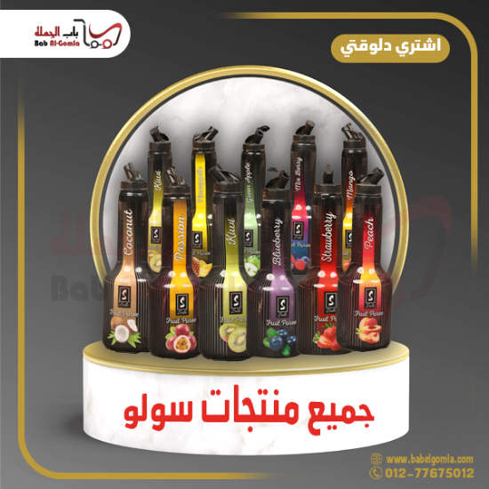 صورة توبينج كريز صولو زجاجة 1 لتر 