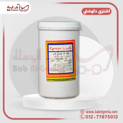 صورة بودرة تمر كامينا علبة 1 ك 