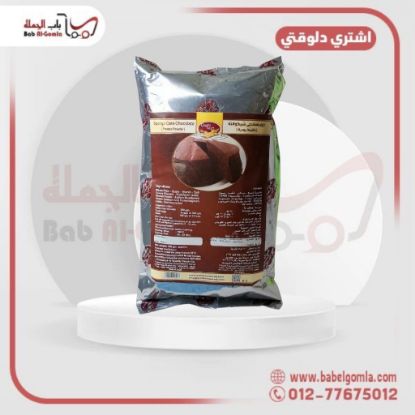 صورة اسبونج بني كوالتي 500 جرام ـ كرتونه 