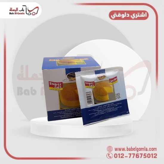 صورة محسن سوبر جيل ظرف كوالتي علبه