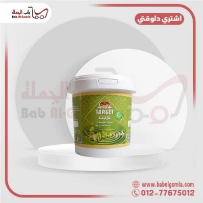 صورة كريمه اسبريد فسدق كوالتي 1 ك