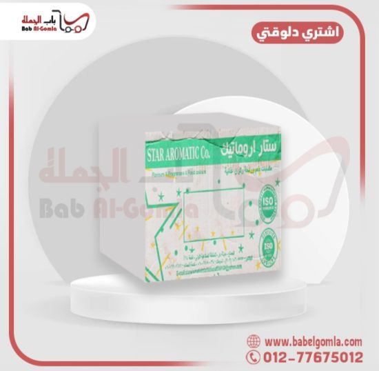 صورة احمر كارموزين ستار علبة 1 ك 