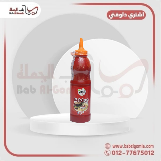 صورة ايلو كاتشب