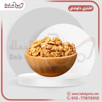 صورة عين جمل صيني فاخر 10 ك