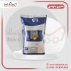 صورة باسترى متحدة