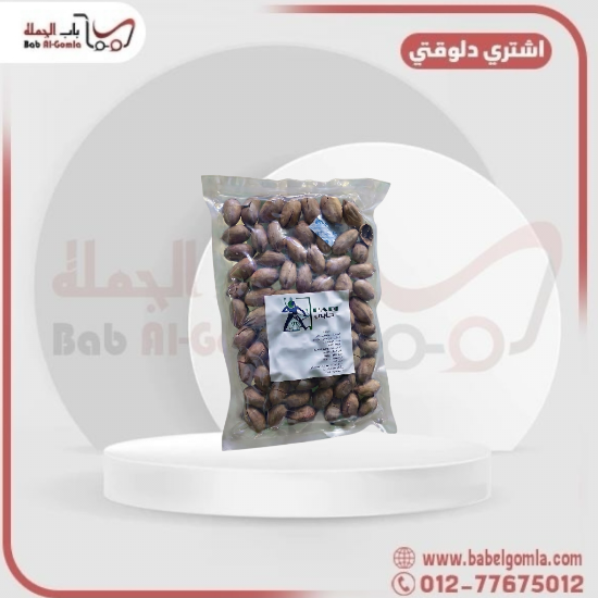 صورة بيكان امريكي معبأ 500 جرام كرتونه