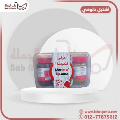 صورة لانش بوكس ماكس تيلا . كرتونه